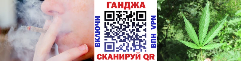 Купить наркотик Саяногорск МАРИХУАНА  Альфа ПВП  АМФЕТАМИН  ГАШ  Меф мяу мяу  Cocaine 