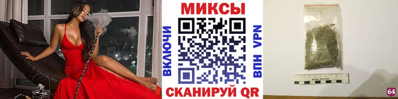 БУТИРАТ буратино  где найти   mega ссылка  Саяногорск 