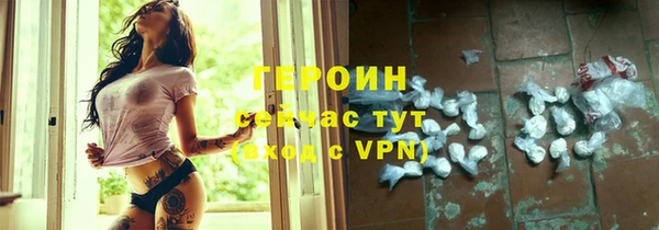 круглые Володарск