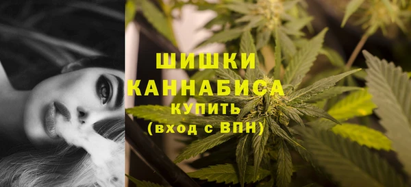 марки lsd Волосово