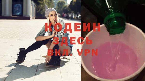 круглые Володарск