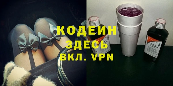 марки lsd Волосово