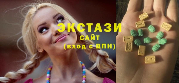 круглые Володарск