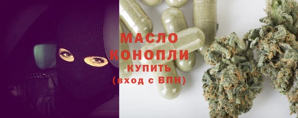 круглые Володарск