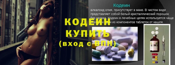 круглые Володарск