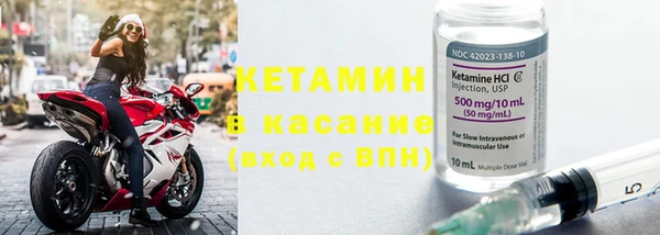 марки lsd Волосово