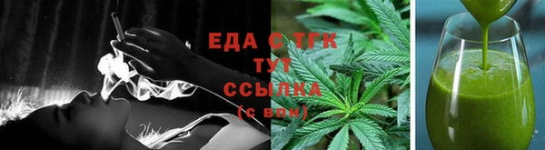 круглые Володарск