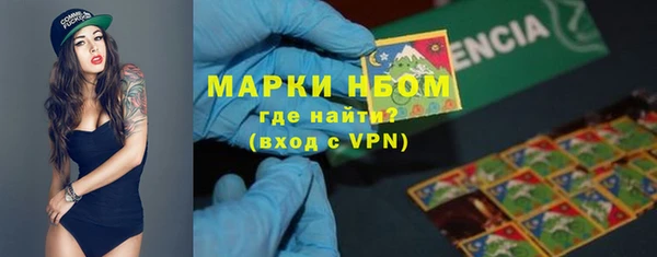 круглые Володарск
