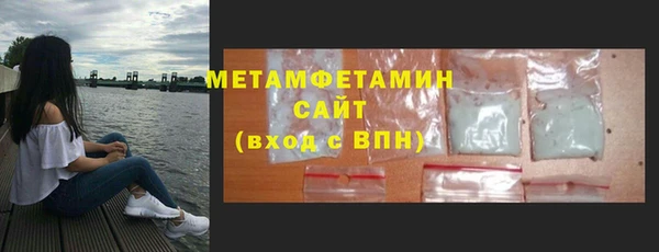 круглые Володарск