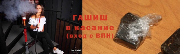 круглые Володарск