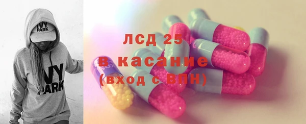 круглые Володарск