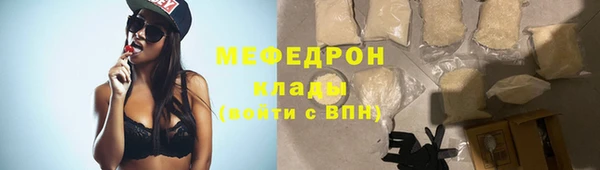 круглые Володарск