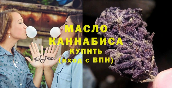 марки lsd Волосово