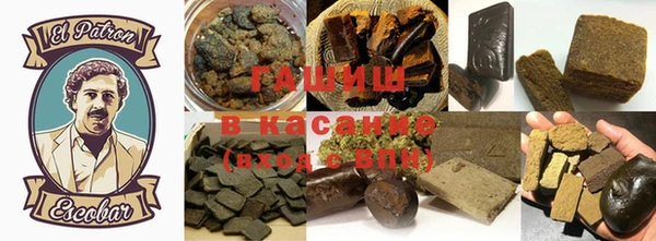 круглые Володарск