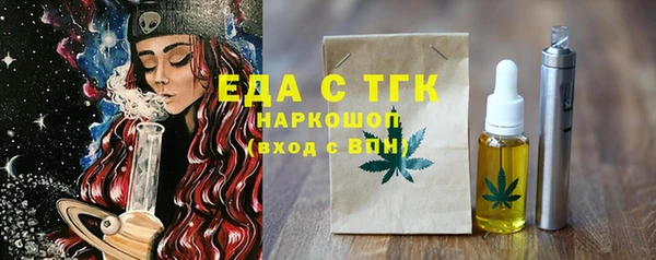 круглые Володарск