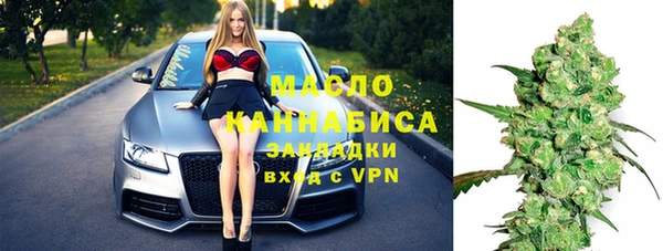 круглые Володарск
