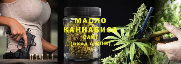 марки lsd Волосово