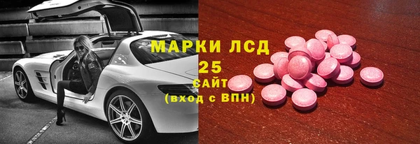 круглые Володарск