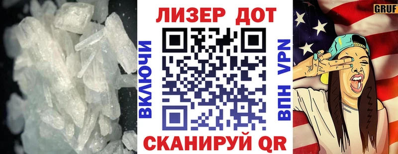 ЛСД экстази ecstasy  Саяногорск 