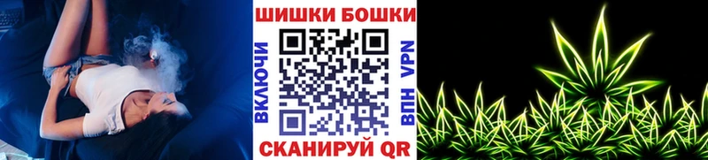 МАРИХУАНА план Саяногорск